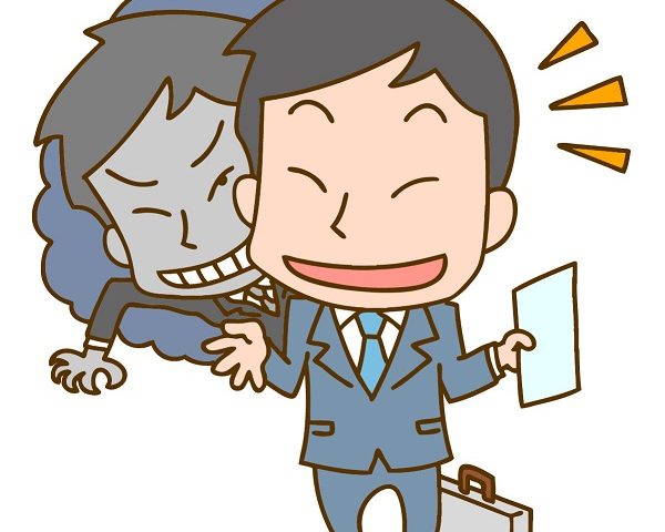 銀行員に騙された